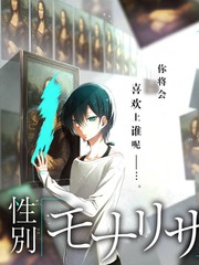 长生渡 国漫玄幻竖屏短剧封面