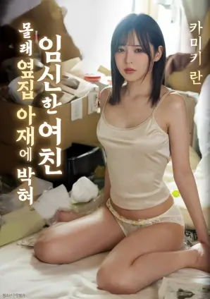 短剧演员幕后故事采访配图